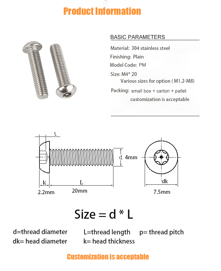 temper resistant screws