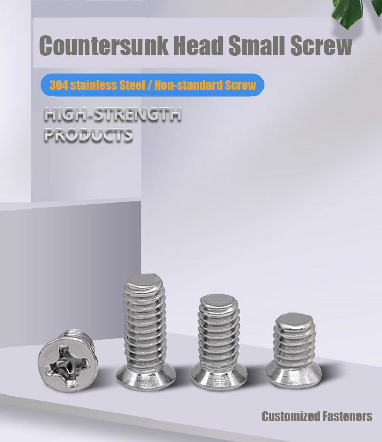 Stainless steel small countersunk head custom screws