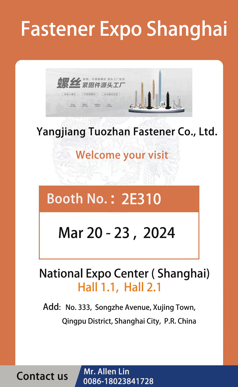 Fastener-Expo-Suzhou